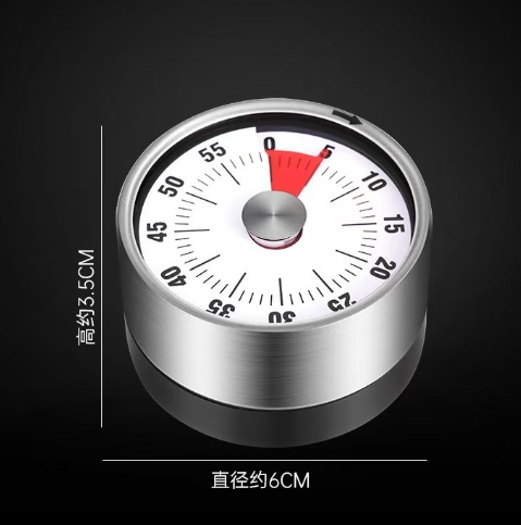 厨房计时器