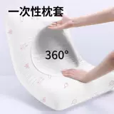 Наволочка для путешествий, поезд для двоих, покрывало, увеличенная толщина