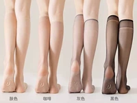 Длинная версия цвета кожи [противоскользящая, с дозатором клея, ультратонкая, невидимая]