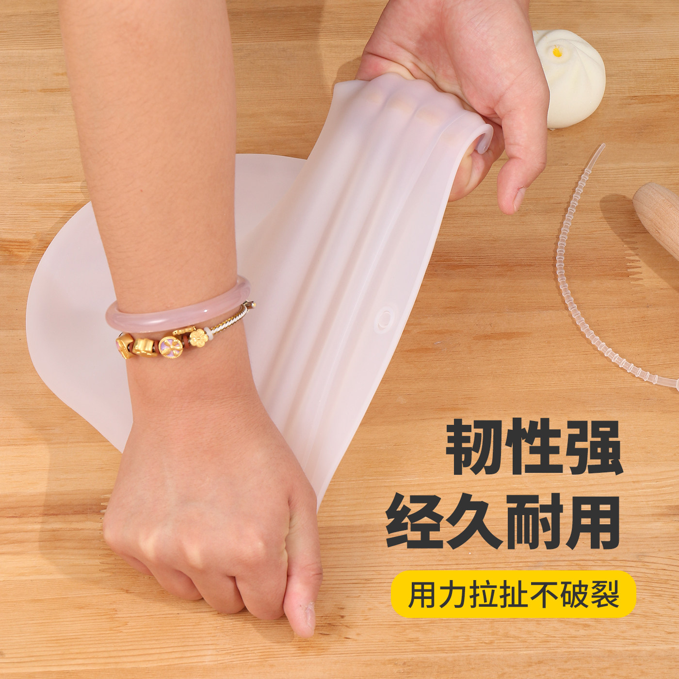 揉面袋加厚食品级硅胶和面神器真的好用吗？适合2026年家庭烘焙潮流