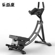 Leyi Kangjian abdominal equipment abdominal muscle fitness equipment waist beauty machine abdominal muscle curling machine mens and womens abdominal exercise home fitness equipment