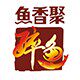鱼香聚企业店
