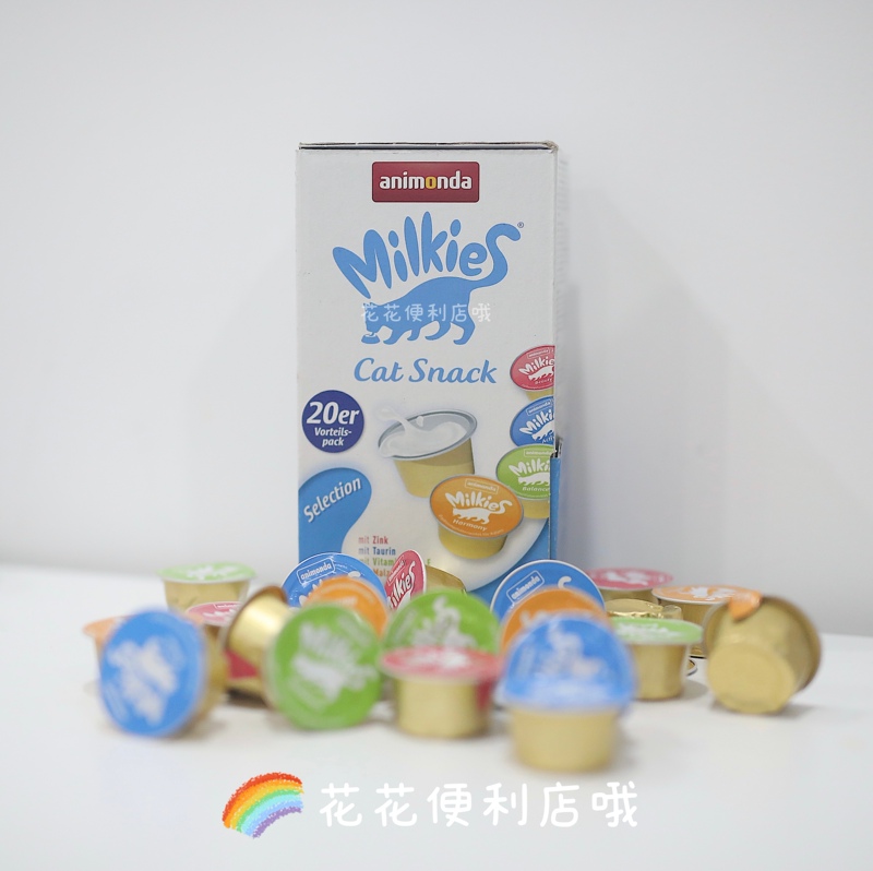 In-Stock German Animonda Milkies Pet Cat and Dog Snacks Milk 15g×20 Pieces In-Stock German Animonda Milkies Pet Cat and Dog Snacks Milk 15g×20 Pieces