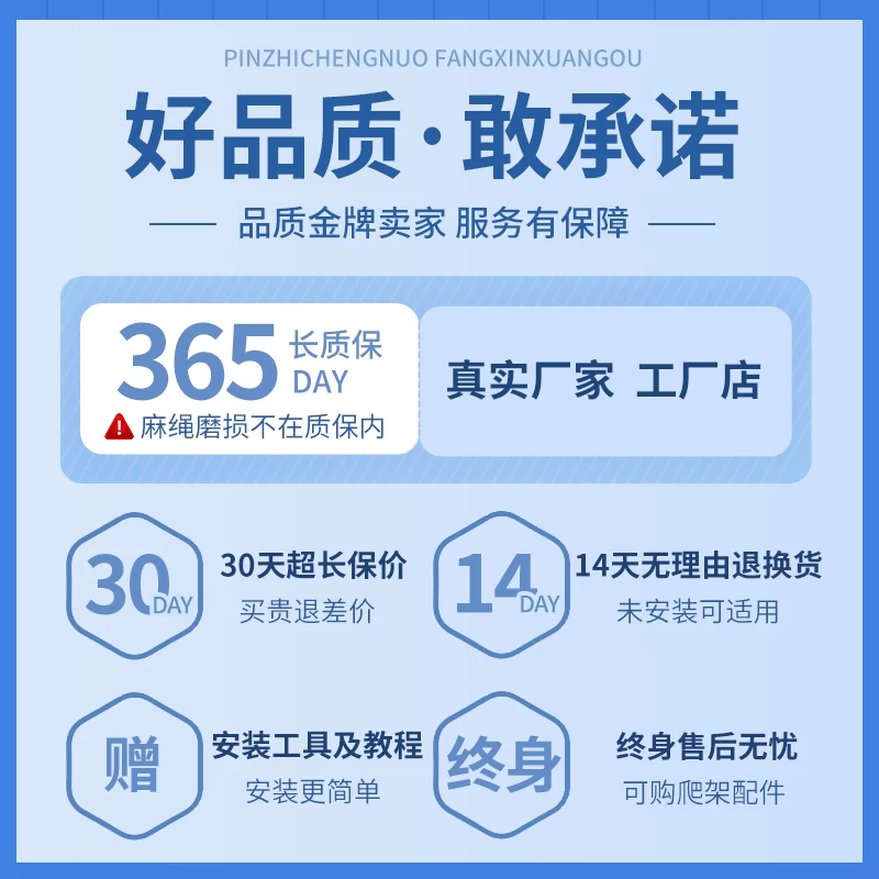Универсальная деревянная лестница для лазания из натурального дерева, кошка