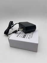 Hykvision Fluorite C5HC12v1a Power Adapter DC Head Two-plugged WiFi Camera Monitors Buffalo 3 meters