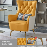 Кожа из суперволокна кремового и лимонно-желтого цвета [стандартный стиль]