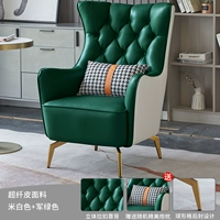 Кожа из микрофибры кремового и зеленого цвета в стиле милитари [стандартный стиль]