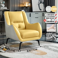 Рисовый белый сплайсинг лимонный желтый [подушка талии]