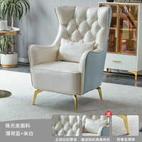 Мятный синий и рисовый белый [жемчужная кожа]