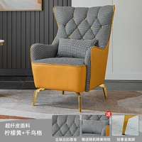 Кожа из микрофибры лимонно-желтого цвета и узор «гусиные лапки» [стандартный стиль]