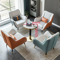 Цветные заметки [Четыре стулья и один стол]