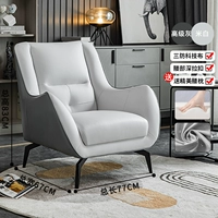 Усовершенствованный серый пятнистый рис белый [дайте подушку талии]