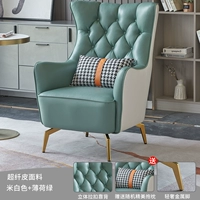 Кожа из микрофибры кремового и мятно-зеленого цвета [стандартный стиль]