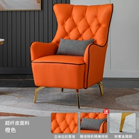 Оранжевая суперволокновая кожа [стандартная модель]