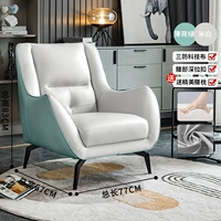 Мятный зеленый сплайсинг рис белый [отправить подушку талии]