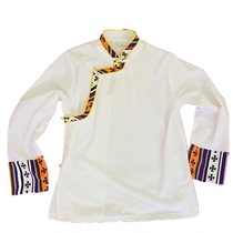 Mifansu Guozhuang Dance Tibetan Costume Female Tibetan Dance Performance Tibetan Skirt Dance Wrap Skirt Bora Noble Tibetan