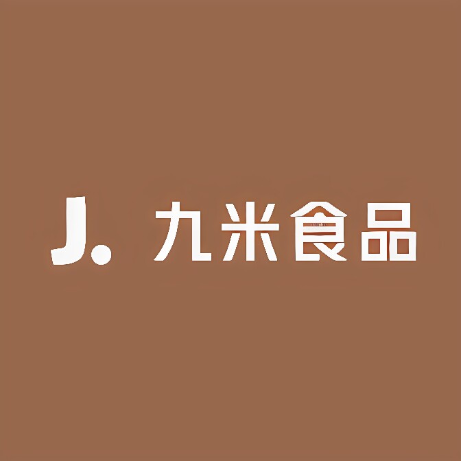九米食品企业店