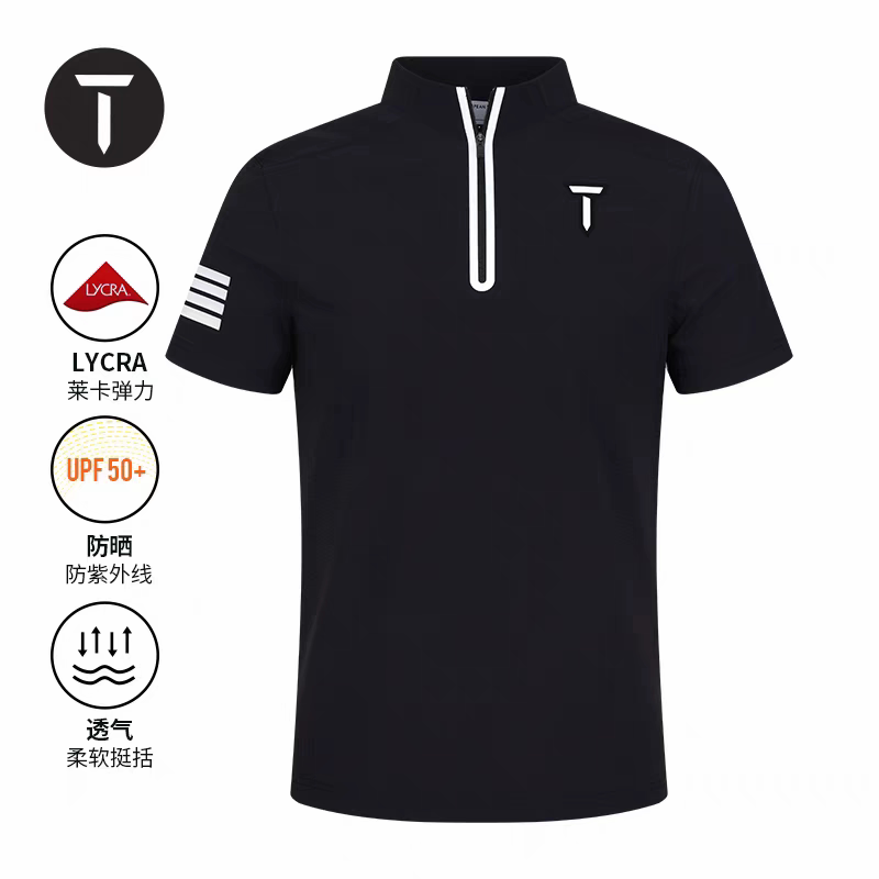 Europeantour European Tour Golf Men's Clothing 24 New Products Refreshing Breathable Elastic Short-Sleeved Stand-Up Collar T-Shirt Europeantour European Tour Golf Men's Clothing 24 New Products Refreshing Breathable Elastic Short-Sleeved Stand-Up Collar T-Shirt