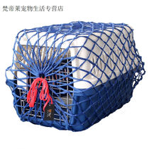 New Deni Kang Network Pet Catcat Shipping Box Cover Aviation Nylon Network Standard Air Case