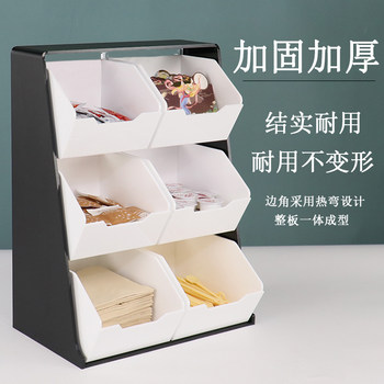Bar tea bag capsule storage rack office tea room desktop milk tea shop classification organization acrylic storage rack