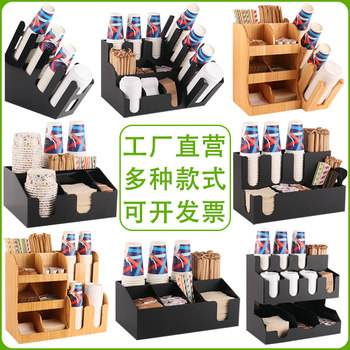 Disposable paper cup holder cup holder paper towel straw box