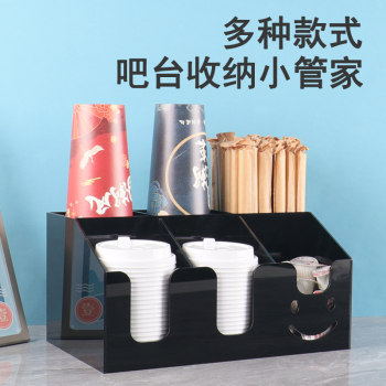 Disposable paper cup holder cup storage rack commercial