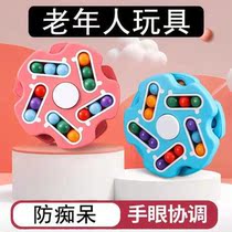 The elderly fight hair time theorist demutable and live alone table tours to prevent dementia Dementia Puzzle toys Exercise Leisure and entertainment