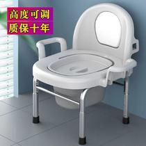 Elderly Night theorizer male and female toilet basin Male beds urine Special large pregnant woman Toilet Chair Deodorant Anti Slip Soft Glue