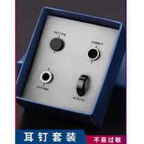 Mens ear nails Single only damp mens magnetic attraction Jane about lukewarm senior senses pure silver fake no earbuds and little crowdsourced luxury