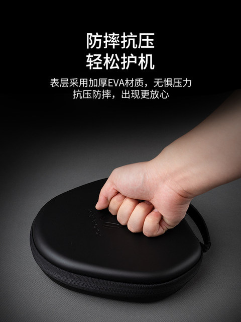 [New Product]Suitable for Airpodsmax2 Sleep Mode Storage Bag Apm Protective Case Apple Over-Ear Headphones Max