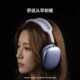 [Guxou New Model]Suitable for AirPods Max 2 Transparent Purple Protective Case Earcup Cover Apple Over-Ear Headphones Max Horizontal Headband Storage Bag Apm Protective Shell Silicone Accessories Set