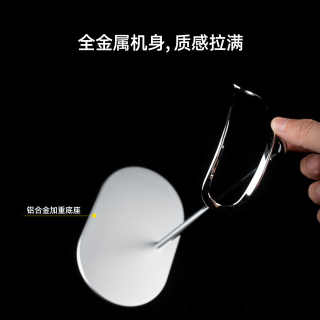 Suitable for Airpodsmax2 All-Aluminum Metal Headphone Stand Apple Apm Over-Ear Max Storage and Sleep Accessories