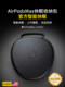 [Smart Sleep]Suitable for Airpodsmax Storage Bag, Apple Wireless Bluetooth Max2 Headphone Case, Protective Cover, AirPod Case, Apm Smart Sleep Case, Accessories, Decoration