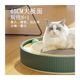 Naughty cat cat self-pleasure cat scratching board, non shedding, wear-resistant, corrugated paper, multi-functional cat nest, cat toy, ເຄື່ອງບັນເທົາອາການເບື່ອ