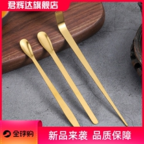 Stainless steel tea dial Puer tea spoon golden long-handled tea needle split teaspoon tea making tool pry tea needle tea ceremony accessories