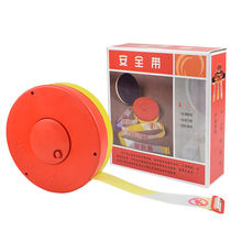 Fuxing warning bandwidth 4cm*125m disc type warning tape safety isolation tape yellow and white-warning line FX517