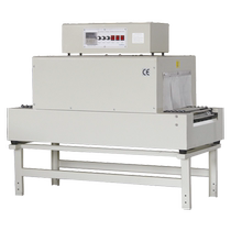 Brother BSD400 high-table chain film heat shrink machine plastic sealing heat shrink film packaging machine tableware cosmetic gift box wrapping machine can be matched with assembly line laminating machine