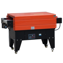 Brother Machinery BSD4525 Jet Heat Shrink Film Packaging Machine Fully Automatic Heat Shrink Film Packaging Machine Sterilized Tableware Heat Shrink Machine Cosmetic Gift Box Plastic Sealing Machine