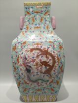Pastel square jars and vases during the Guangxu period of the Qing Dynasty