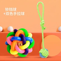 Комплект, разноцветный двухцветный колокольчик, 2 шт