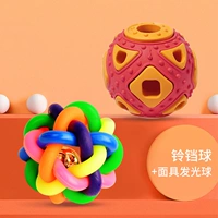 Комплект, разноцветный колокольчик, маска, светящийся шар, 2 шт