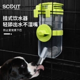 Собака для питьевой воды нагреватель маленькая собачья клетка пьет водонагреватель, не висящий на мокрый рот, питомец