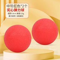 Седия среднего числа [две установки]