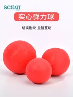 Той шарик для собак, кусая сплошные эластичные шарико