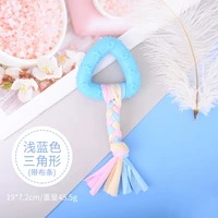 Синий треугольник