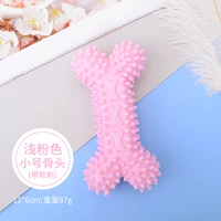 Маленькие розовые кости