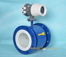 Nitric acid anti-corrosion electromagnetic flowmeter sewage pulp liquid alkali mud hydrochloric acid hot water flow meter corrosion resistance meter