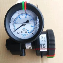 7KG dwarf PCB acid and alkali resistance pressure gauge axial corrosion-resistant PP diaphragm pressure gauge 1 2PT dental diaphragm gauge