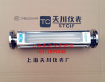 LZB-100F stainless steel glass rotameter LZB-50F Anti-corrosion flowmeter LZB-80 15 40 25