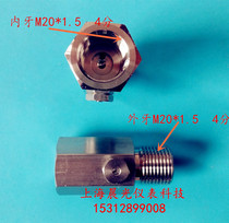 Stainless steel pressure gauge damper Pressure gauge damping screw 4-point damping valve slows down pulse buffer pressure